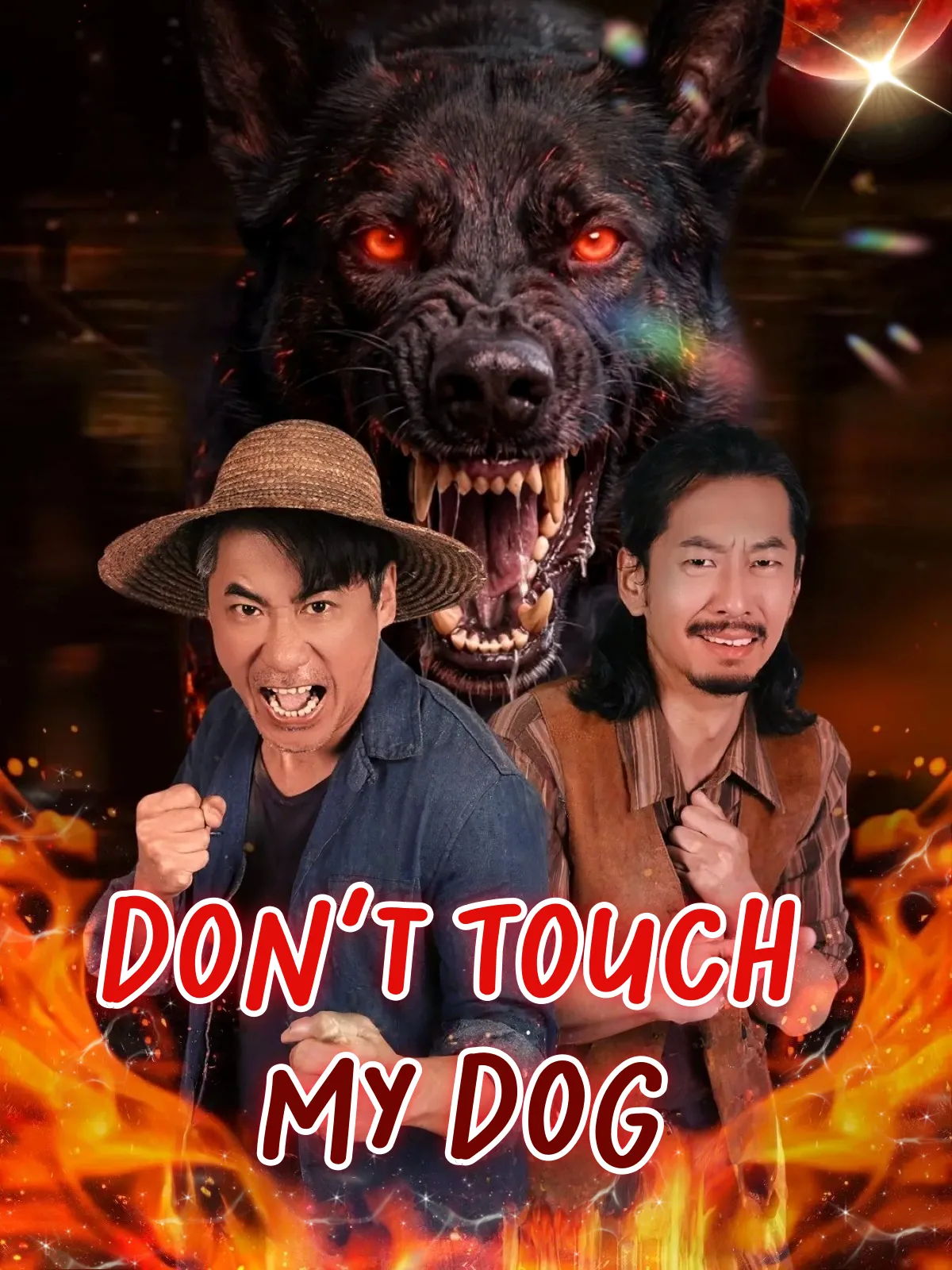 Don’t Touch My Dog